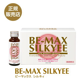楽天市場 ヒアルロン酸 人気ランキング1位 売れ筋商品